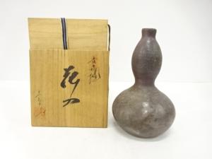 丹波焼　清水丹京造　花入